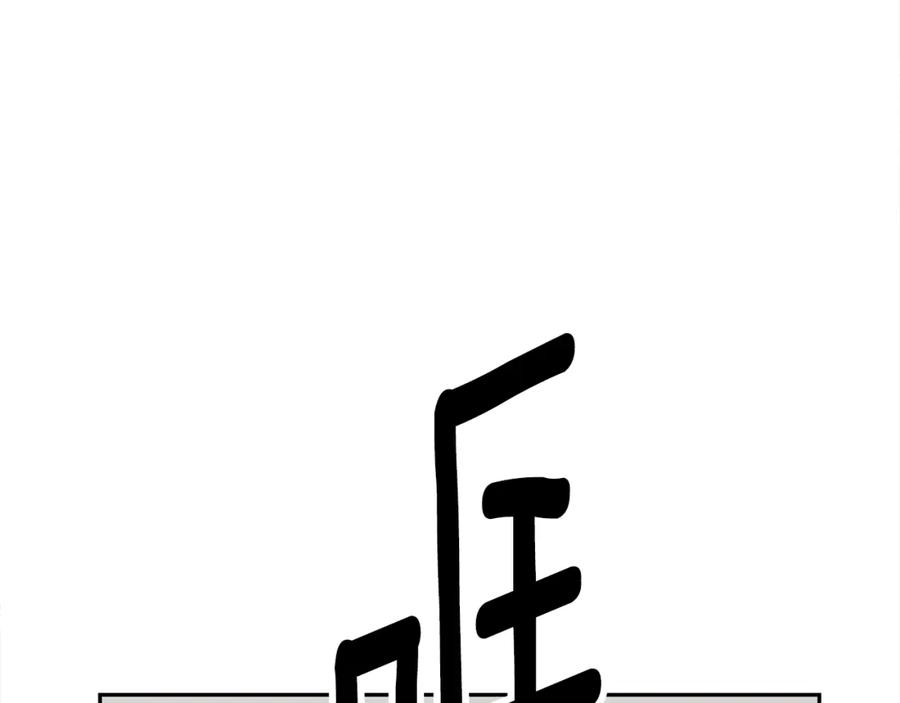 第272页
