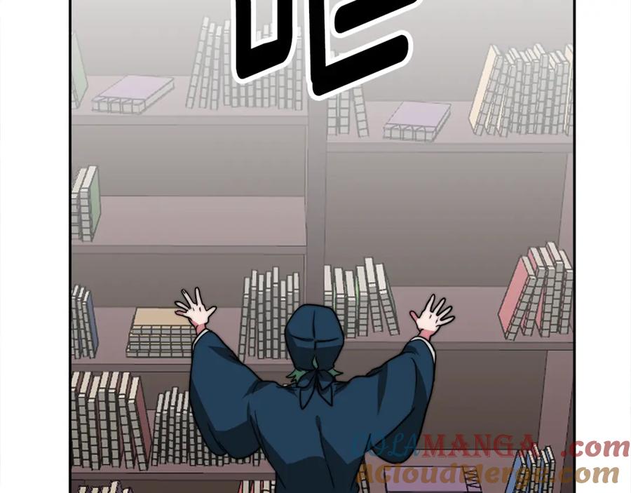 第273页