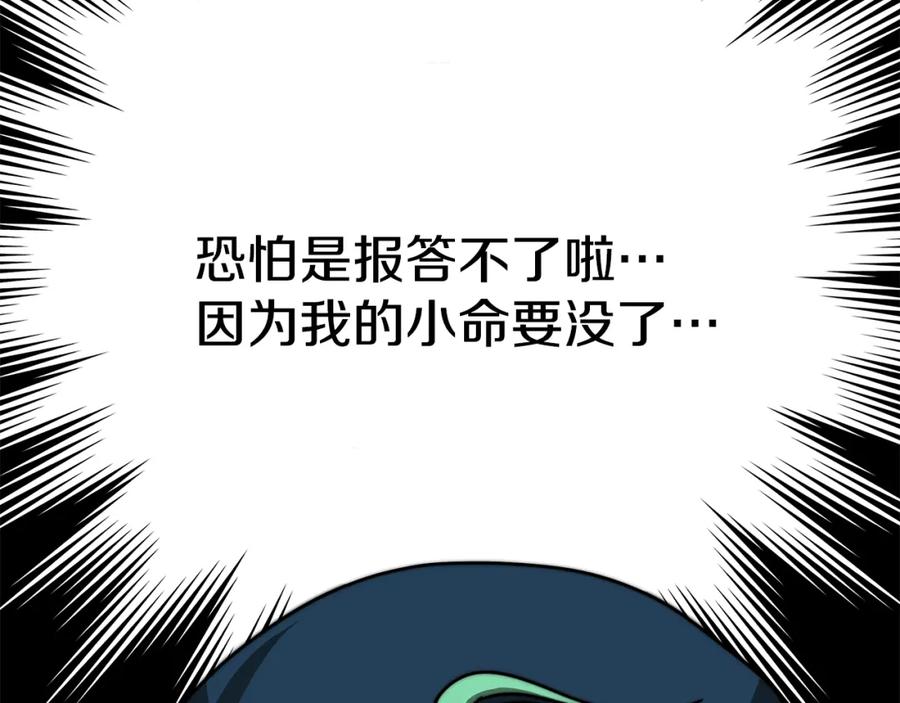 第276页