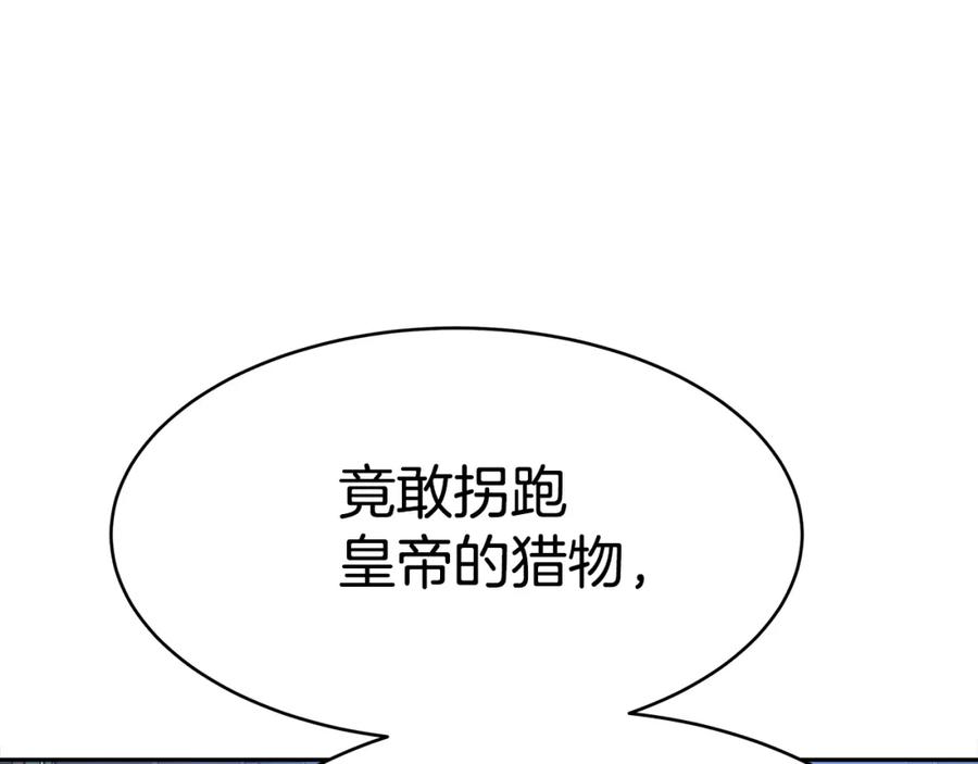 第279页