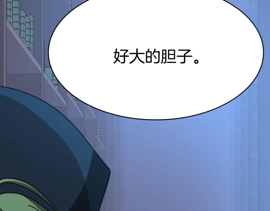 第280页