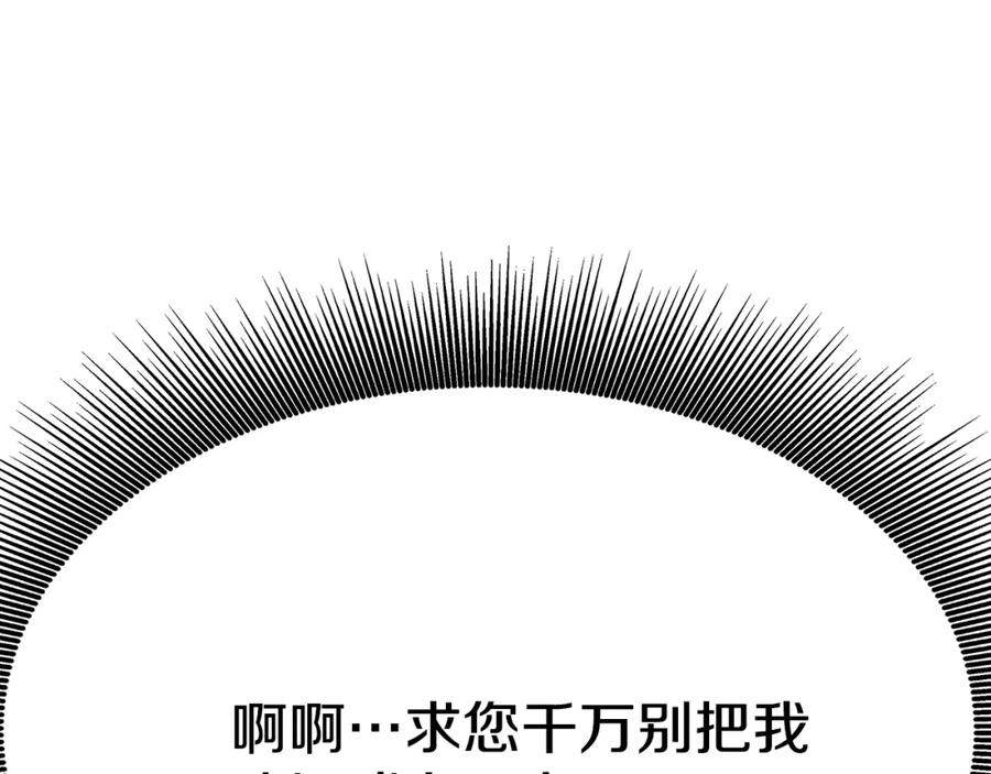 第283页
