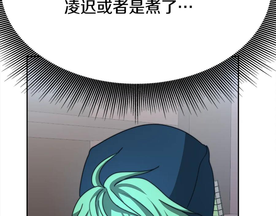 第284页
