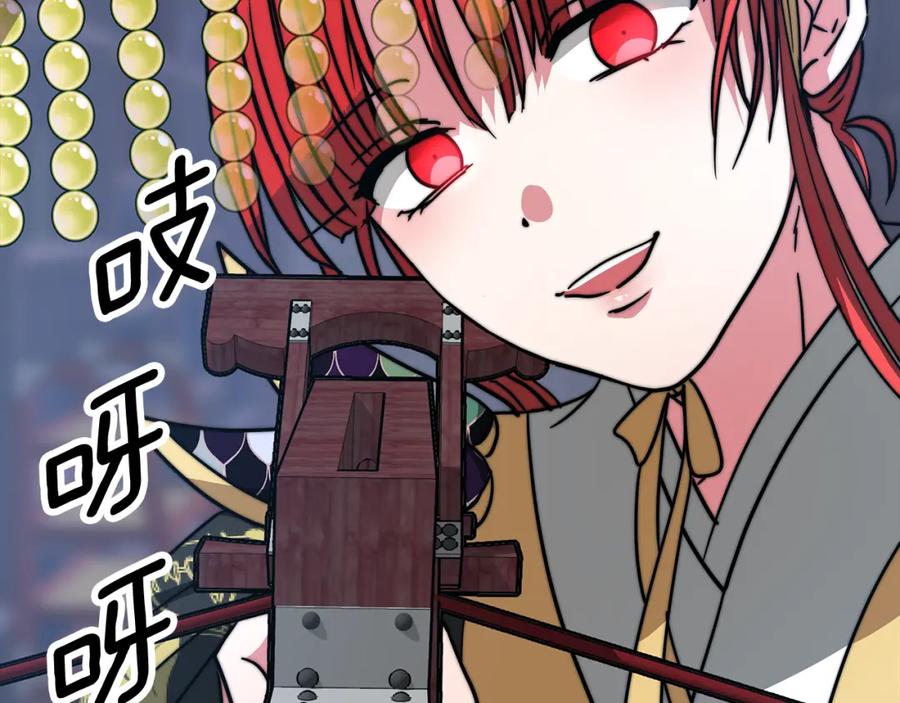 第288页