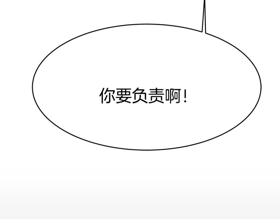 第290页