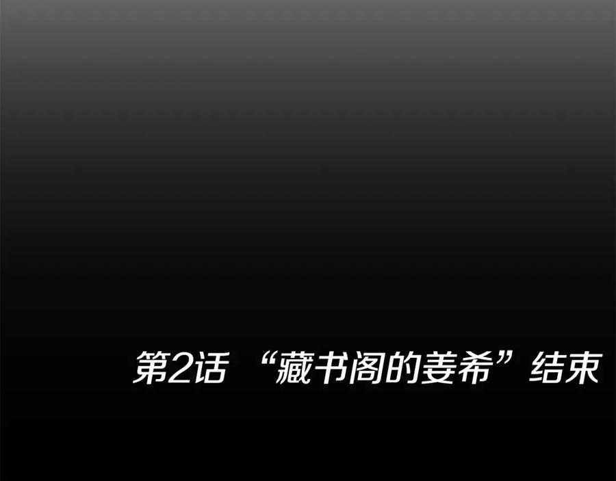 第292页