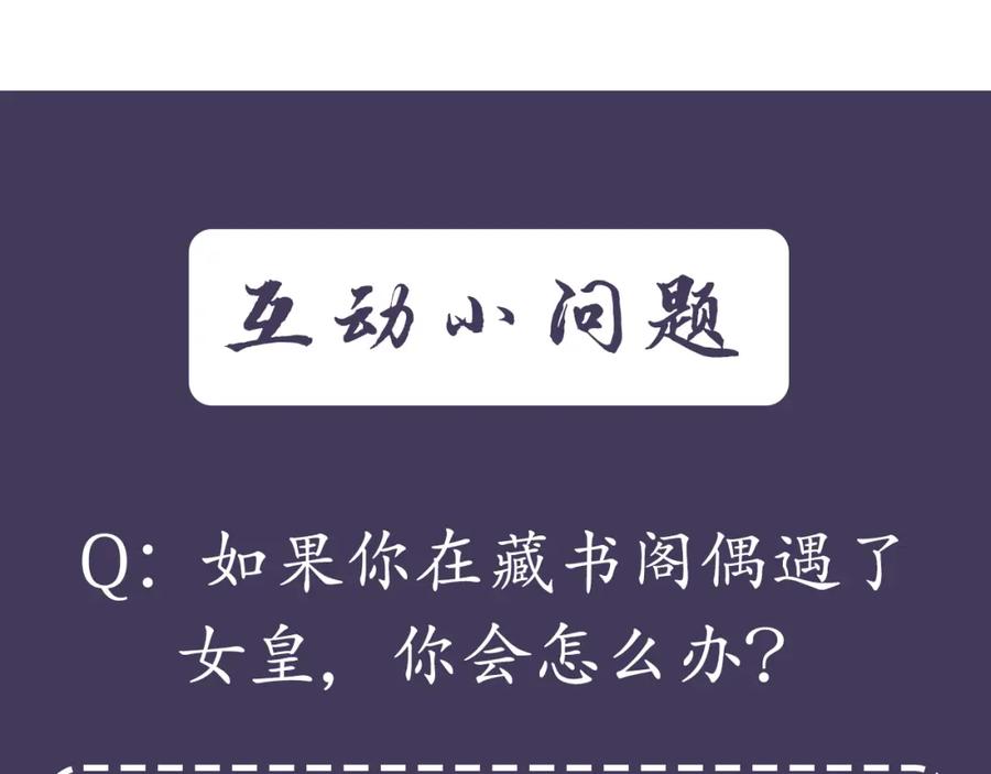 第294页
