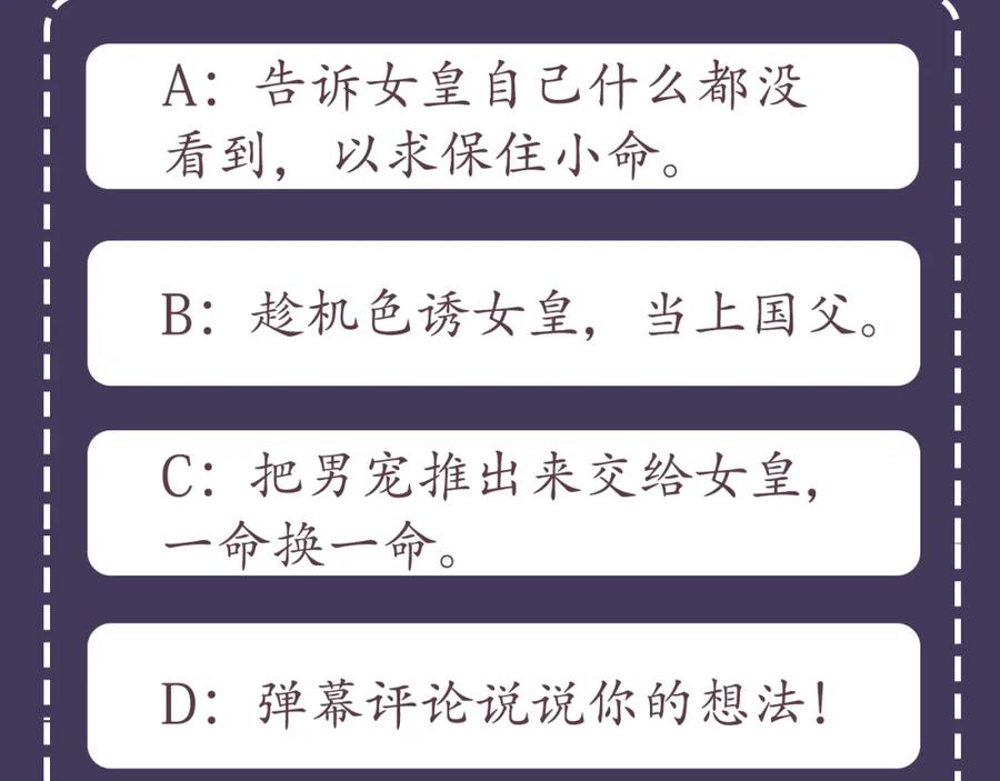 第295页
