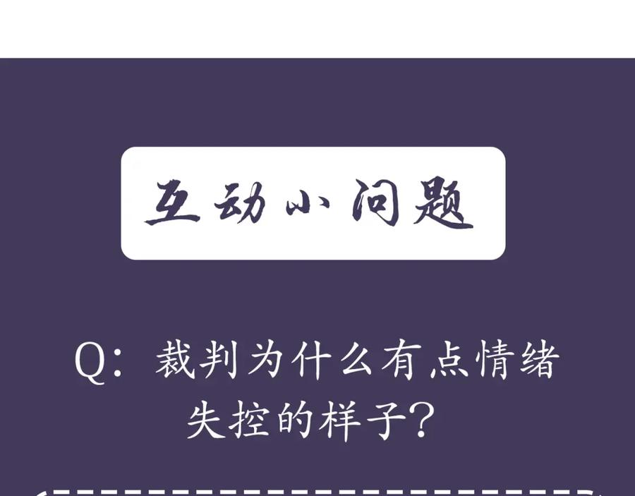 第194页