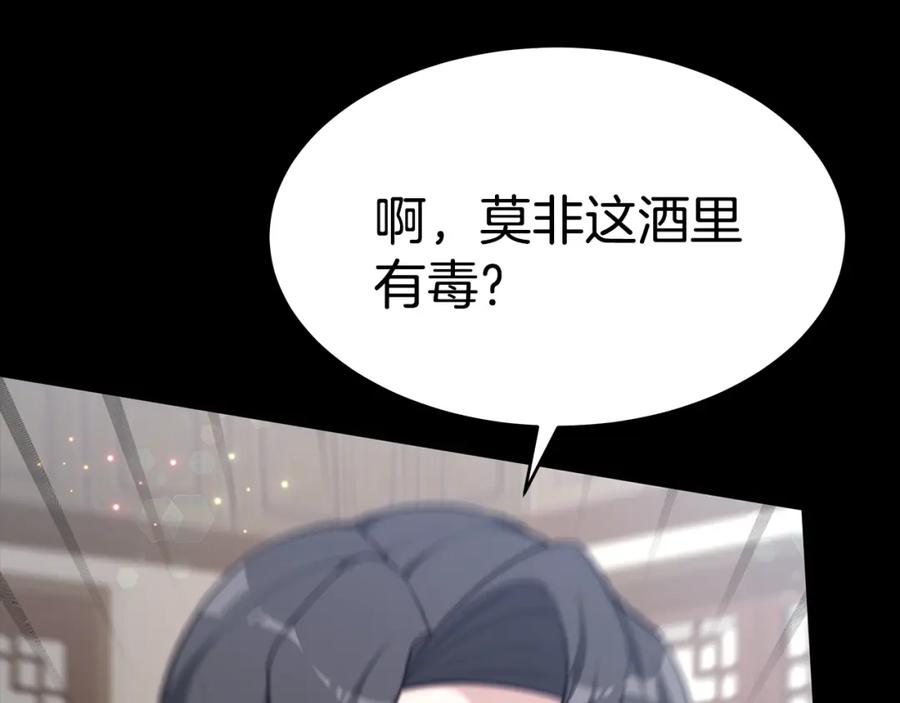 第199页