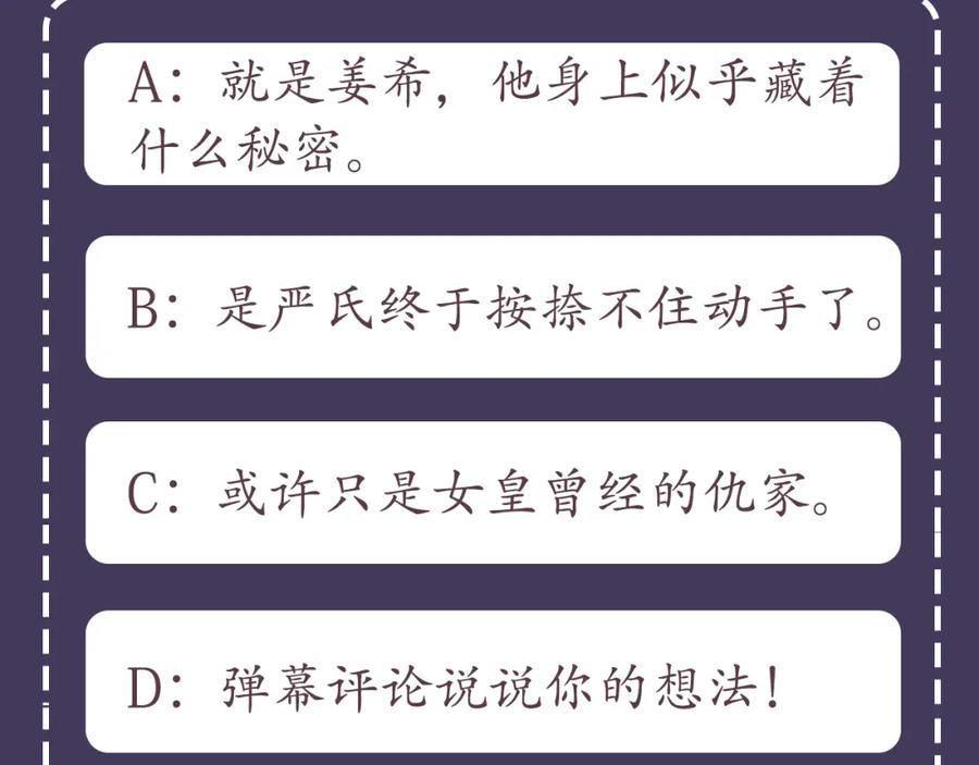 第204页