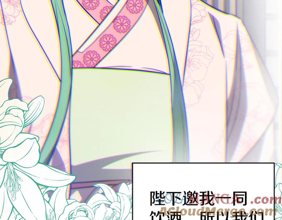 第225页