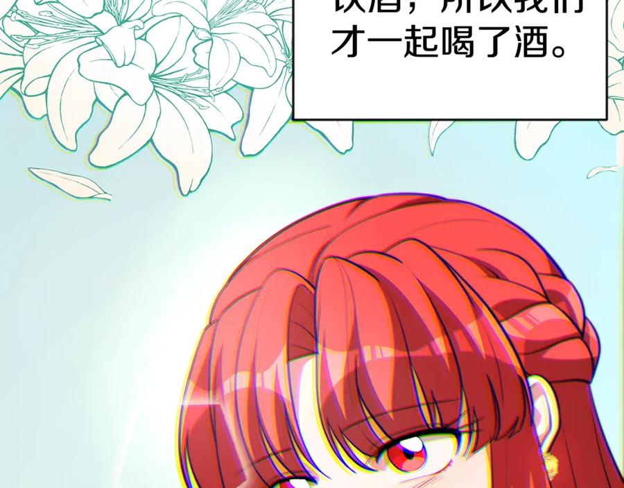 第227页