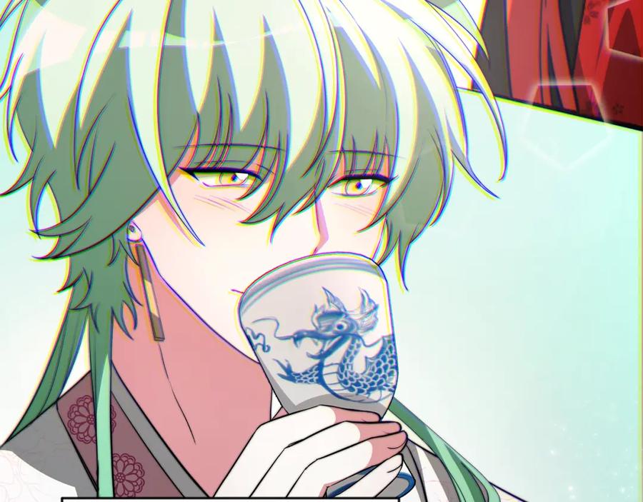 第231页