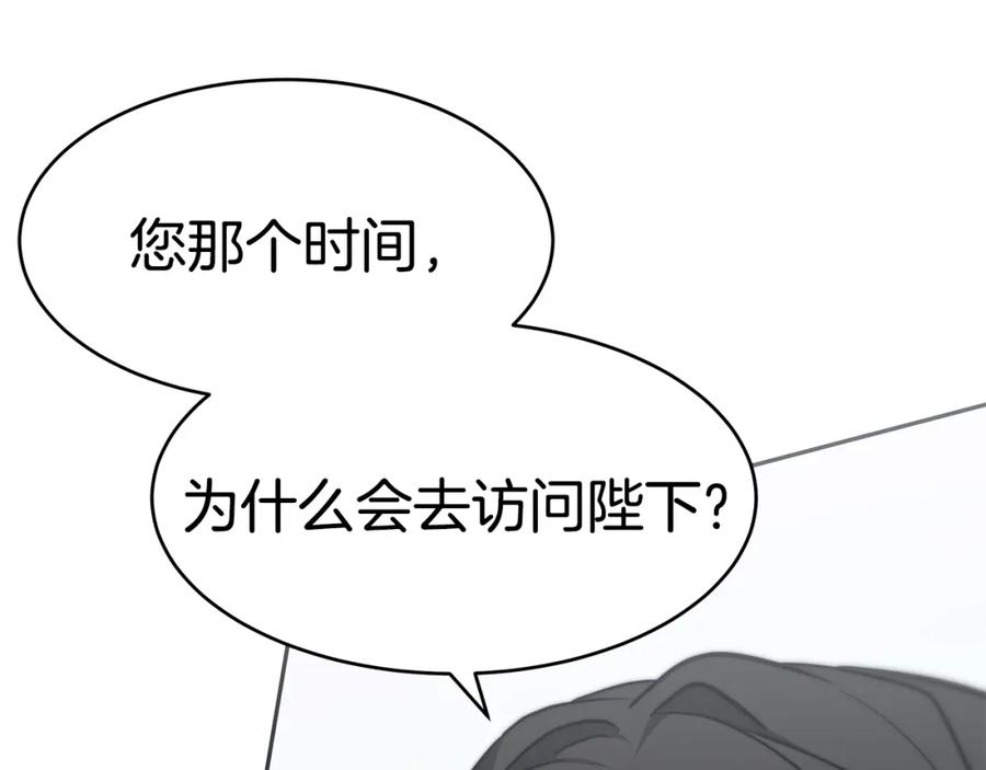 第243页