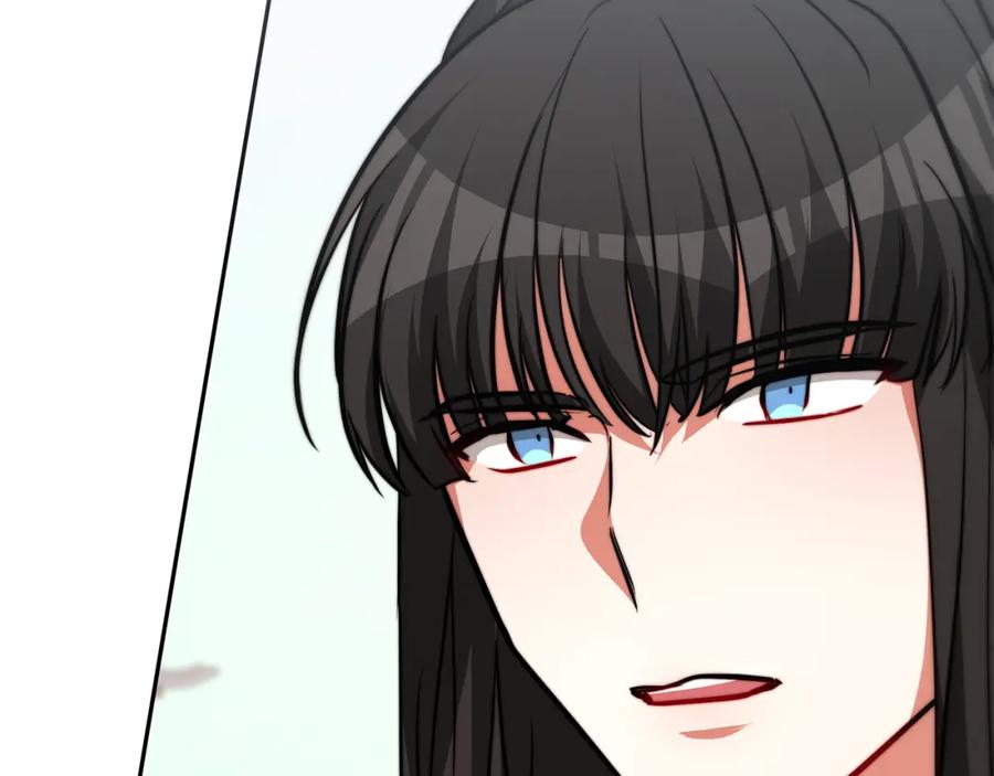 第245页