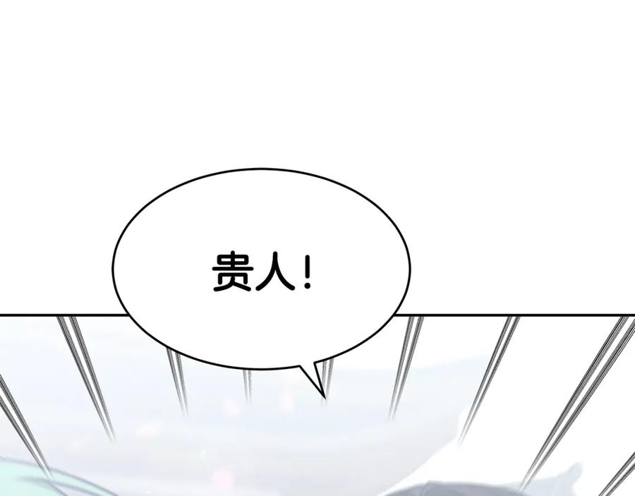 第299页
