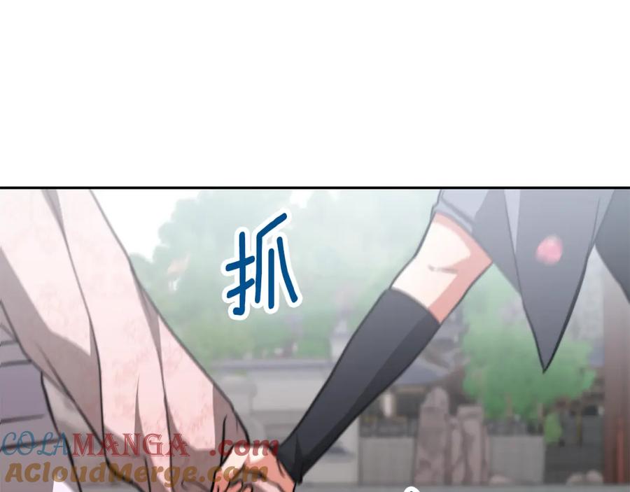 第305页