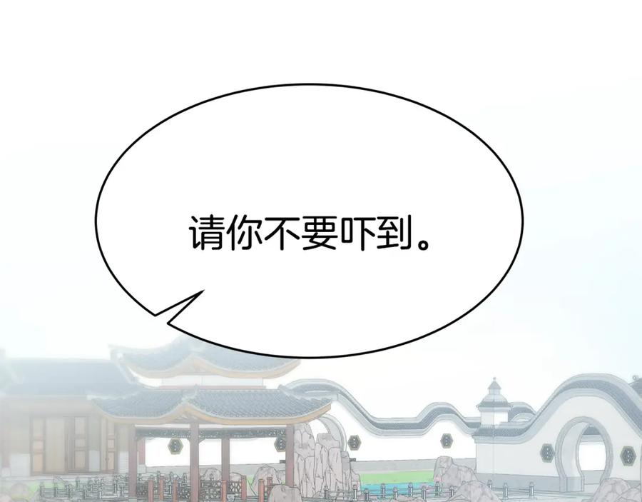 第335页