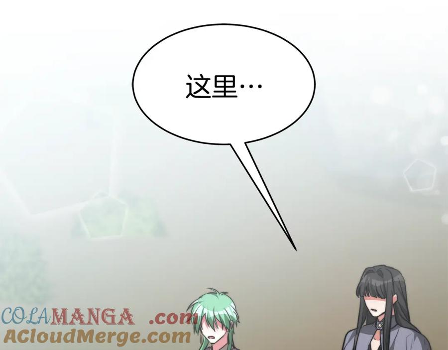 第345页