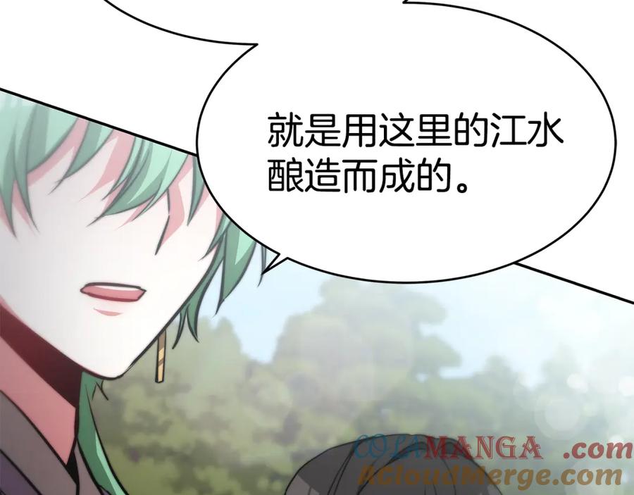 第353页