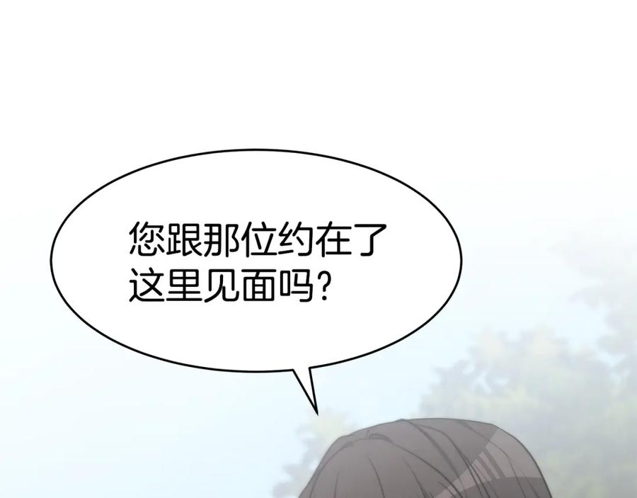 第365页