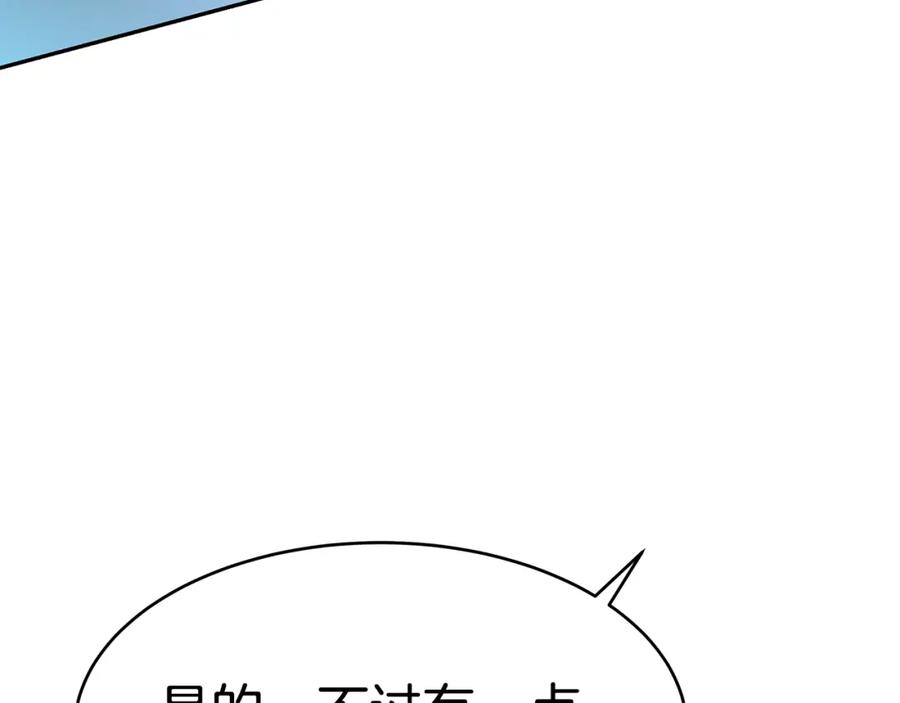 第371页