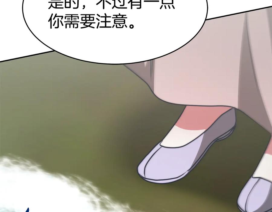 第373页