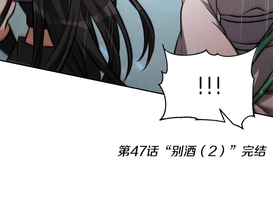第387页