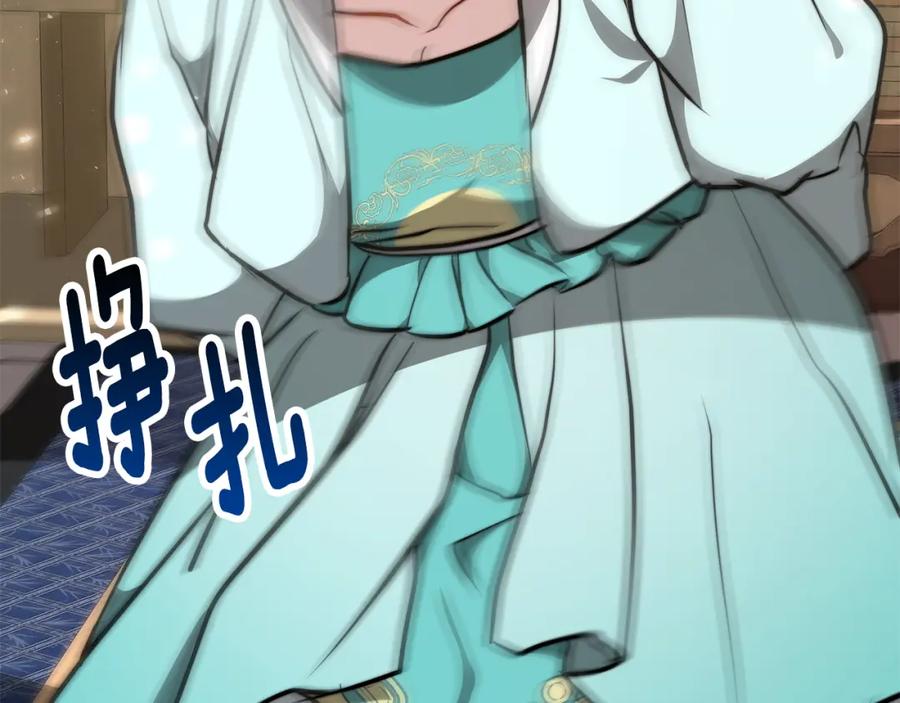 第395页