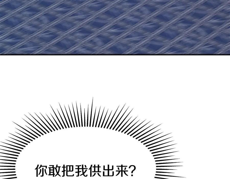 第399页