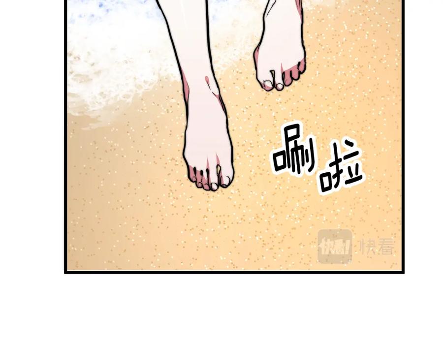 第196页