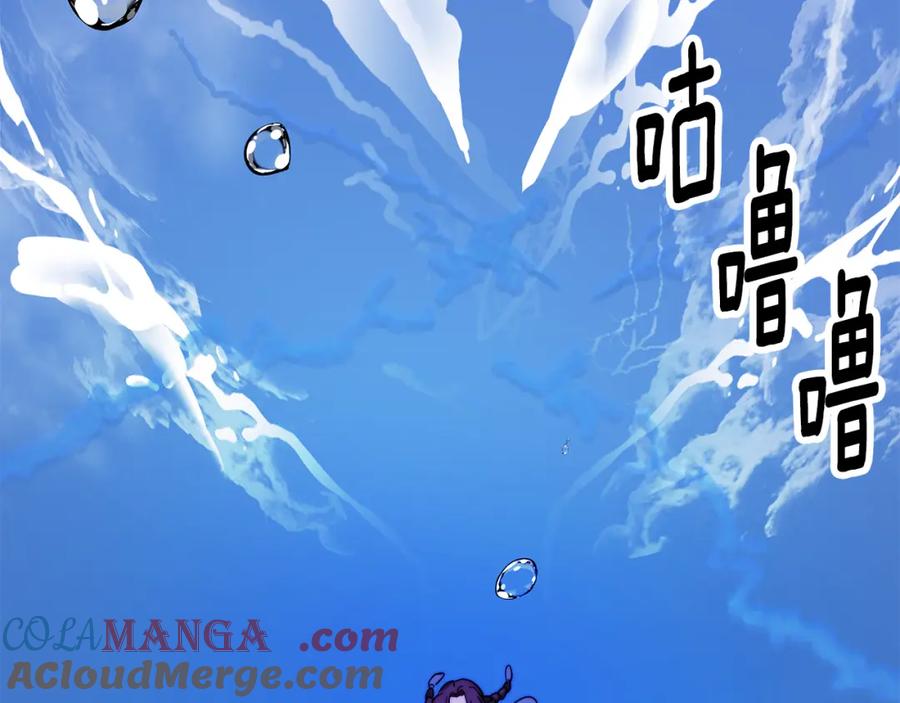 第205页