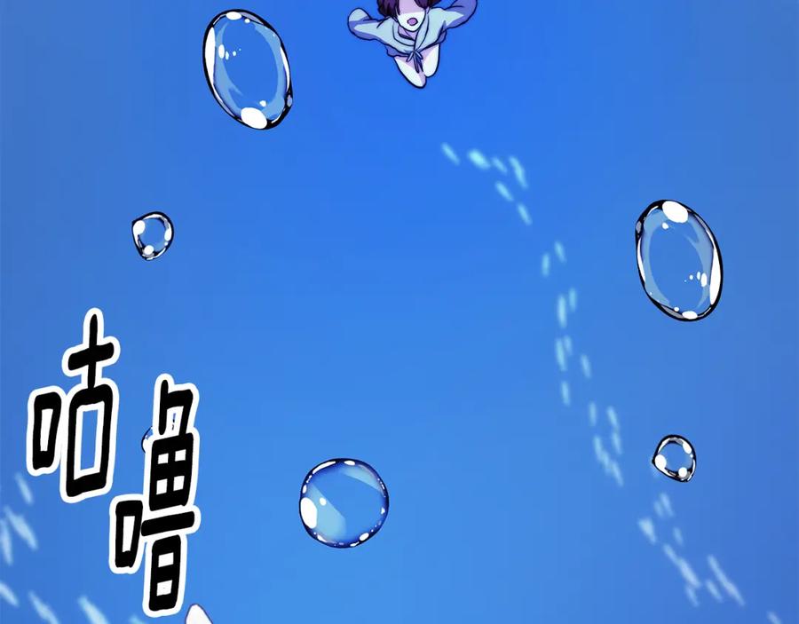 第206页