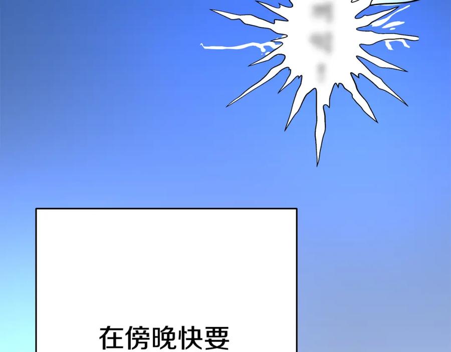 第218页
