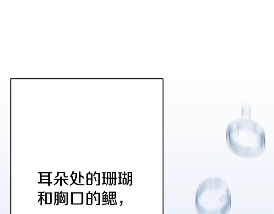 第235页