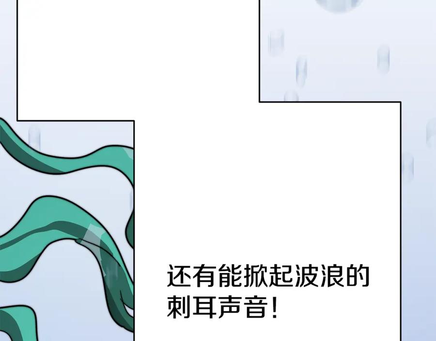 第236页