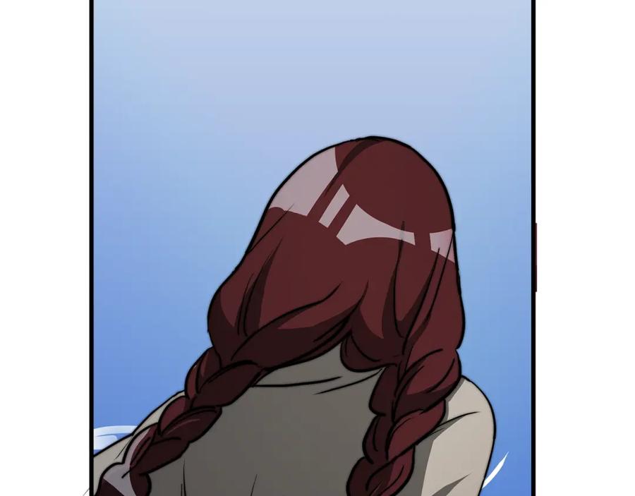 第242页