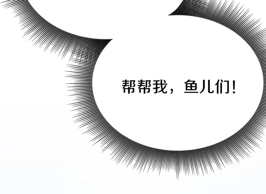 第244页
