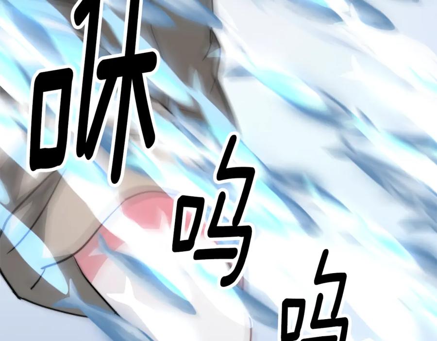 第247页