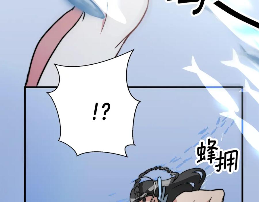 第248页