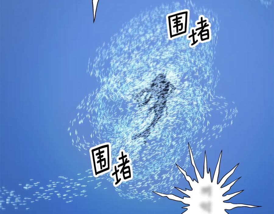 第251页
