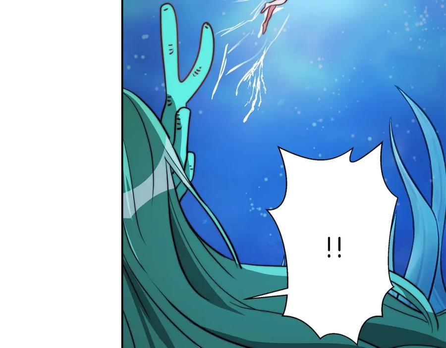 第256页