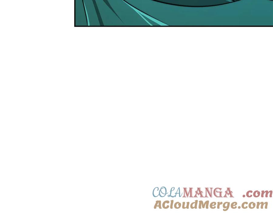 第257页