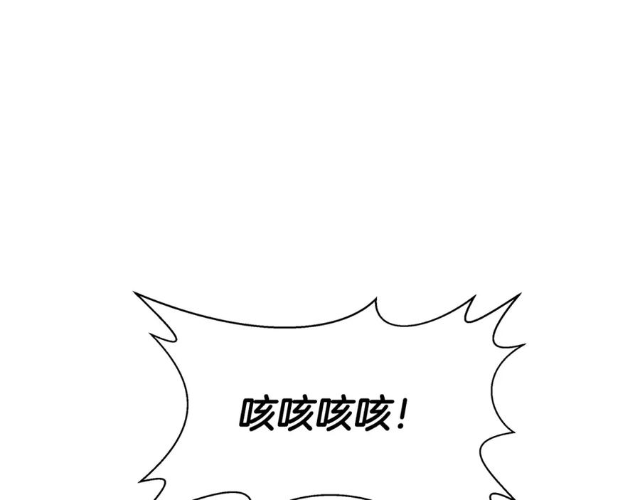 第258页