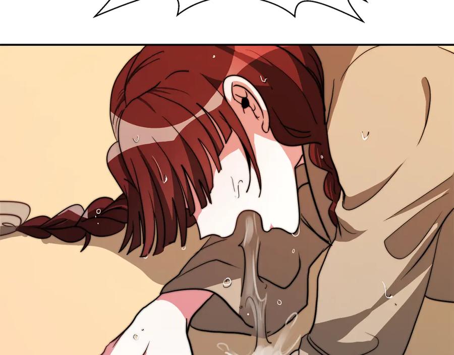第259页