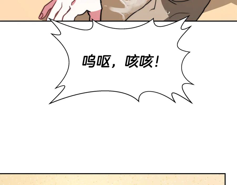 第260页