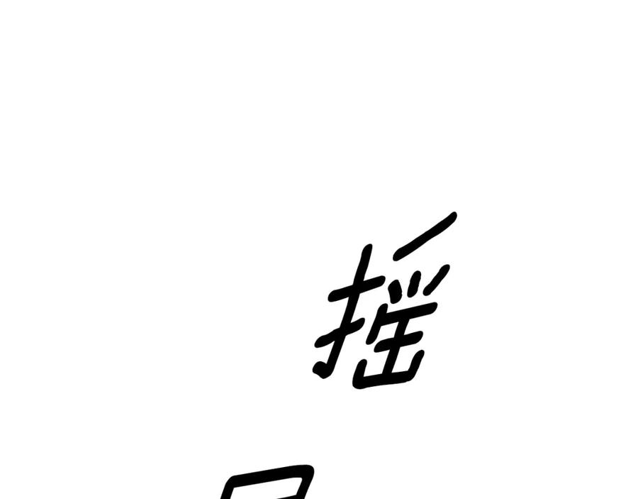 第264页
