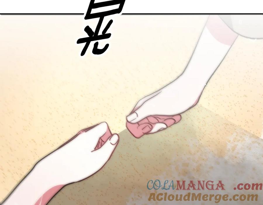 第265页