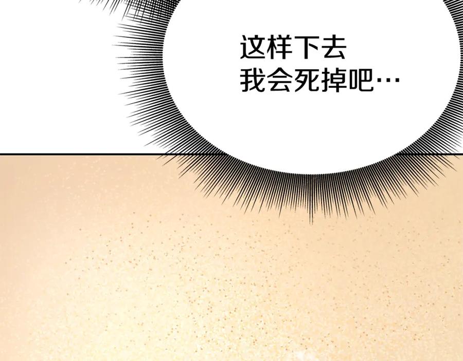 第267页